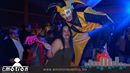 Sonido DJ en Irapuato - Emotion Eventos - XVI de Alejandra - Foto 15