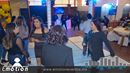 Sonido DJ en Irapuato - Emotion Eventos - XVI de Alejandra - Foto 30