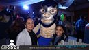 Sonido DJ en Irapuato - Emotion Eventos - XVI de Alejandra - Foto 43
