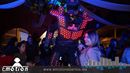 Sonido DJ en Irapuato - Emotion Eventos - XVI de Alejandra - Foto 79