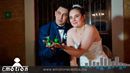 Sonido DJ en San Miguel de Allende - Emotion Eventos - Boda de Stephy y Pepe  - Foto 4