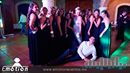 Sonido DJ en San Miguel de Allende - Emotion Eventos - Boda de Stephy y Pepe  - Foto 5