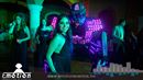 Sonido DJ en San Miguel de Allende - Emotion Eventos - Boda de Stephy y Pepe  - Foto 9
