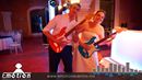 Sonido DJ en San Miguel de Allende - Emotion Eventos - Boda de Stephy y Pepe  - Foto 12