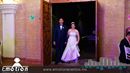 Sonido DJ en San Miguel de Allende - Emotion Eventos - Boda de Stephy y Pepe  - Foto 15