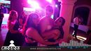 Sonido DJ en San Miguel de Allende - Emotion Eventos - Boda de Stephy y Pepe  - Foto 31
