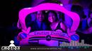 Sonido DJ en San Miguel de Allende - Emotion Eventos - Boda de Stephy y Pepe  - Foto 55