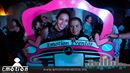 Sonido DJ en San Miguel de Allende - Emotion Eventos - Boda de Stephy y Pepe  - Foto 59