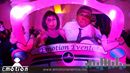 Sonido DJ en San Miguel de Allende - Emotion Eventos - Boda de Stephy y Pepe  - Foto 60