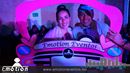 Sonido DJ en San Miguel de Allende - Emotion Eventos - Boda de Stephy y Pepe  - Foto 62