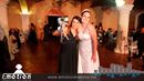 Sonido DJ en San Miguel de Allende - Emotion Eventos - Boda de Stephy y Pepe  - Foto 68
