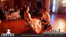 Sonido DJ en San Miguel de Allende - Emotion Eventos - Boda de Stephy y Pepe  - Foto 70