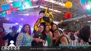 Sonido DJ en Guanajuato - Emotion Eventos - XV de Lupita - Foto 9